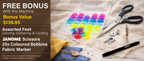 Promotional image of sewing machine bonus package with colorful bobbins, scissors, and other tools on a textured surface.